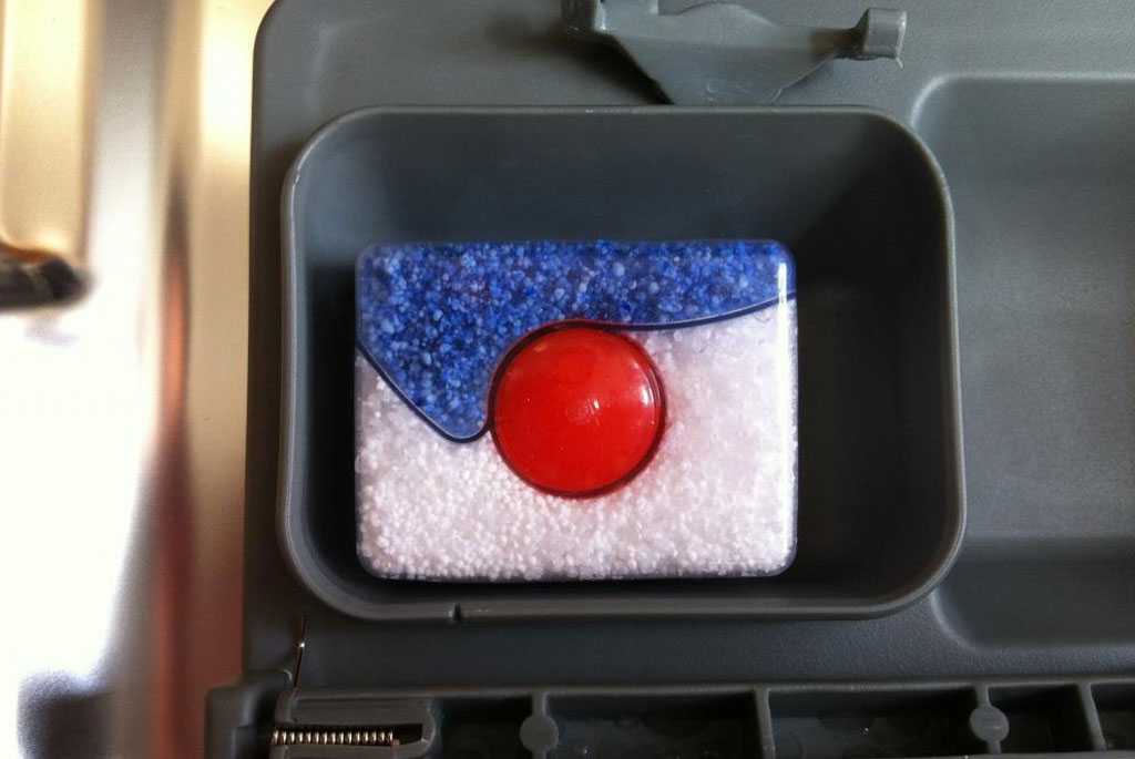 Не растворяется таблетка в посудомоечной машине  Домодедово